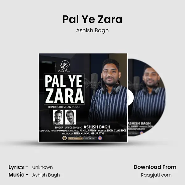 Pal Ye Zara mp3 song