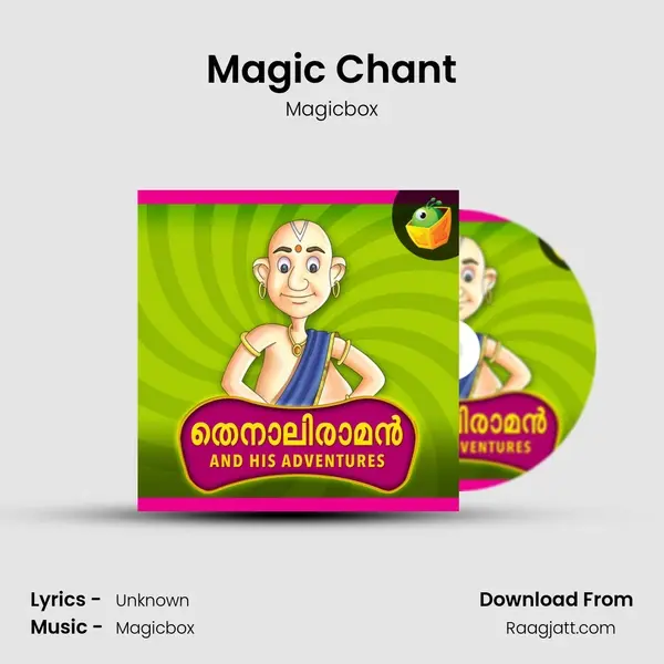 Magic Chant - Magicbox album cover 