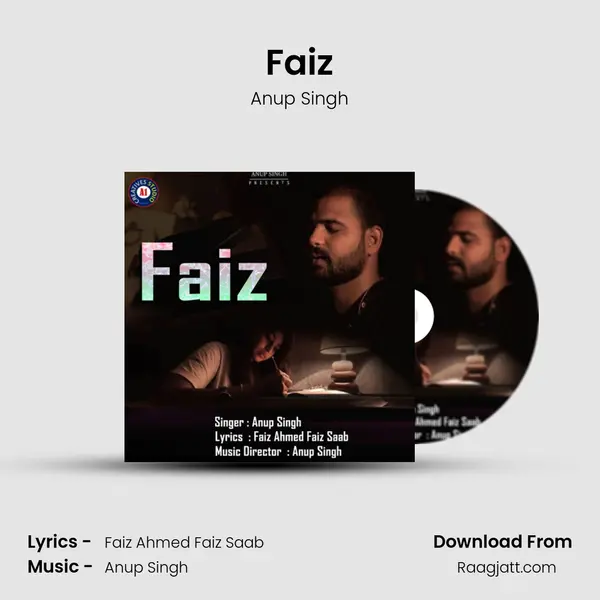 Faiz - Anup Singh album cover 