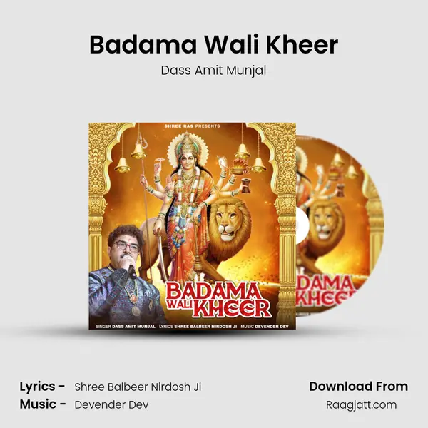 Badama Wali Kheer - Dass Amit Munjal album cover 