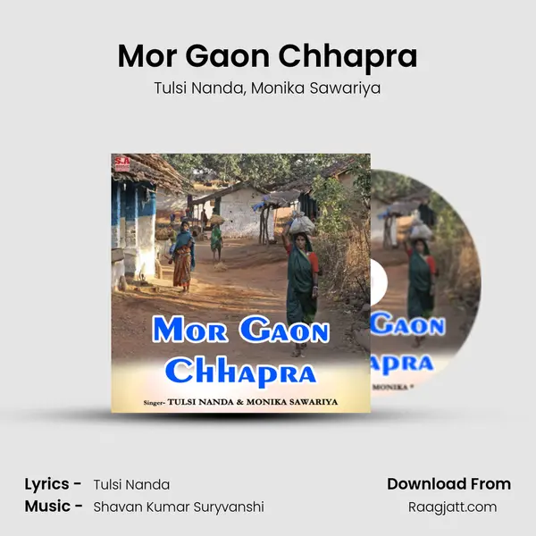 Mor Gaon Chhapra - Tulsi Nanda album cover 