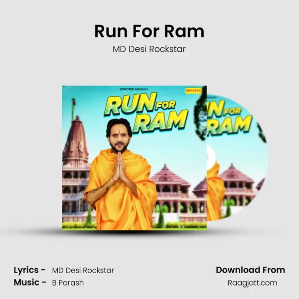 Run For Ram - MD Desi Rockstar album cover 