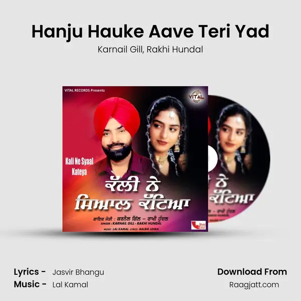 Hanju Hauke Aave Teri Yad - Karnail Gill album cover 