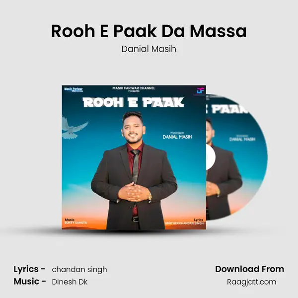 Rooh E Paak Da Massa mp3 song