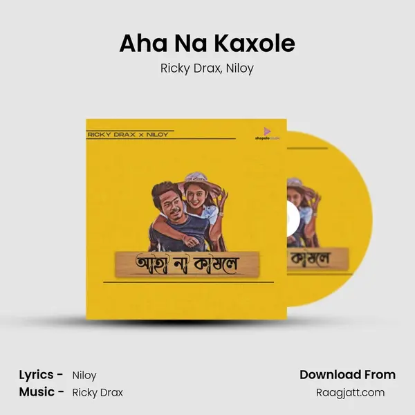 Aha Na Kaxole mp3 song