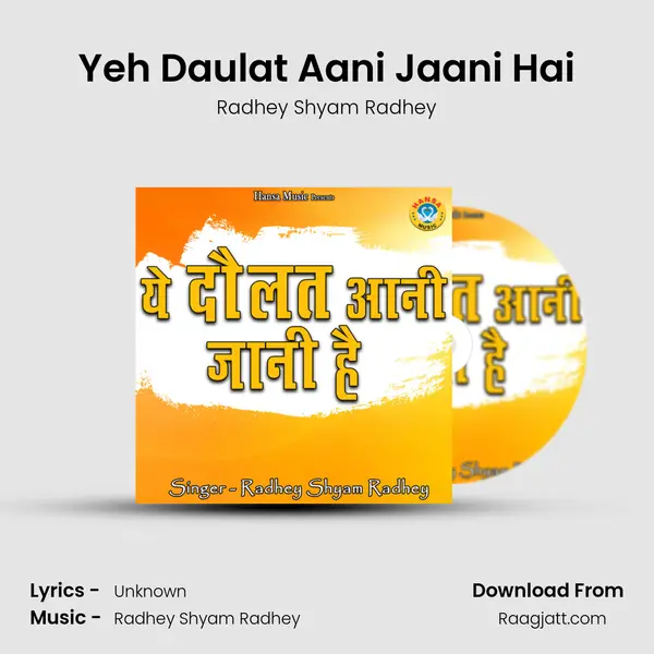 Yeh Daulat Aani Jaani Hai mp3 song