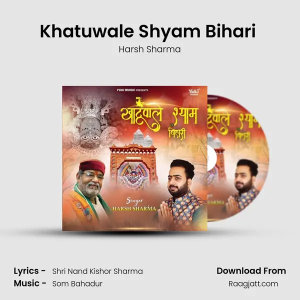 Khatuwale Shyam Bihari ( Ek Prarthna) - Harsh Sharma album cover 