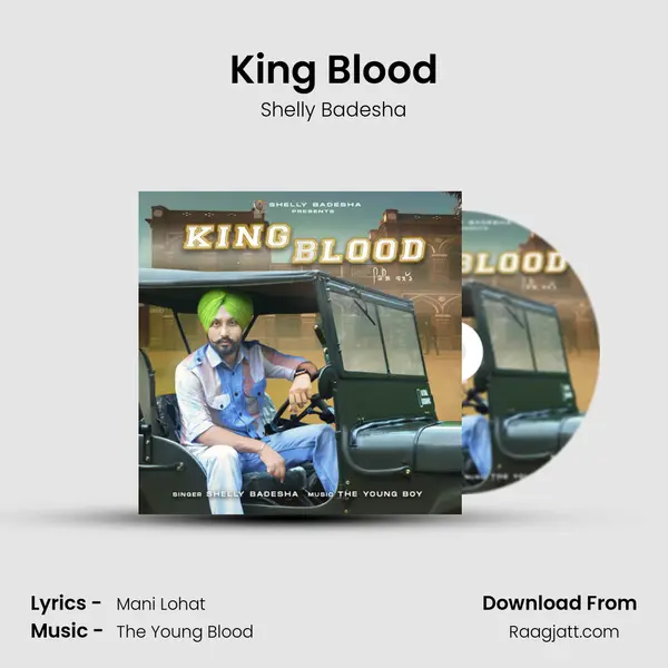 King Blood - Shelly Badesha album cover 