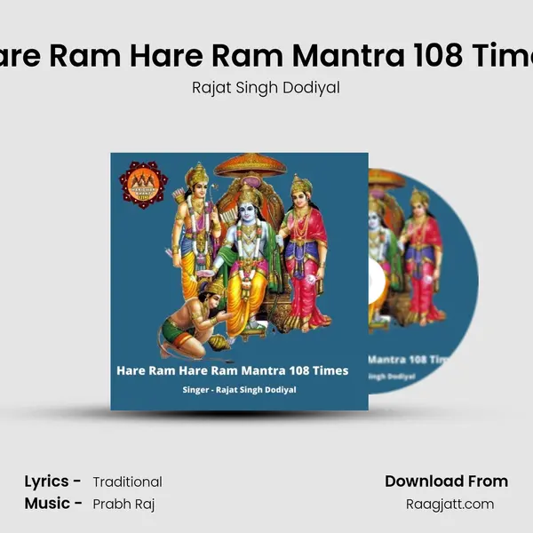 Hare Ram Hare Ram Mantra 108 Times mp3 song