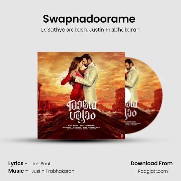 Swapnadoorame (Malayalam) mp3 song