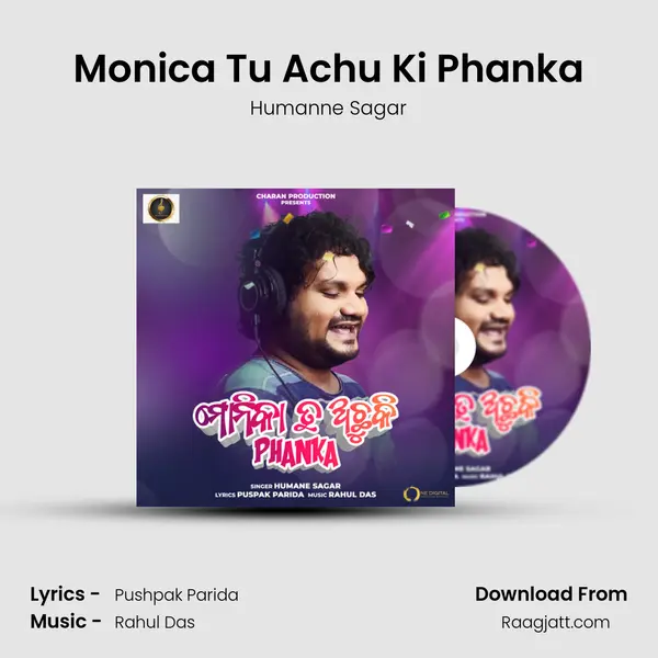 Monica Tu Achu Ki Phanka mp3 song