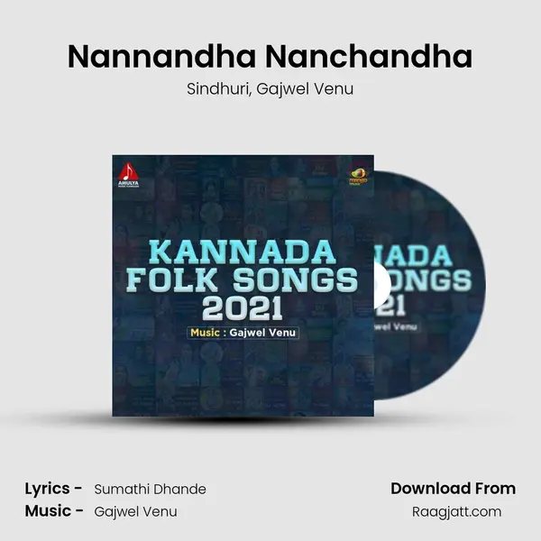 Nannandha Nanchandha mp3 song