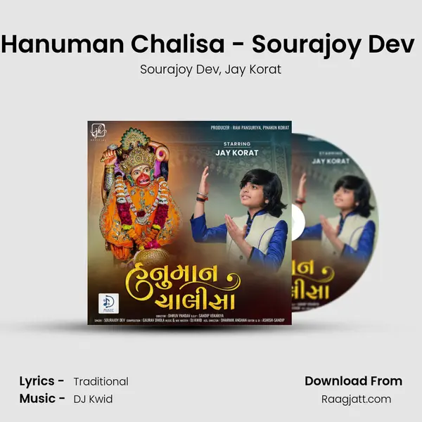 Hanuman Chalisa - Sourajoy Dev (feat. Jay Korat) mp3 song