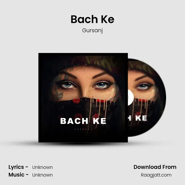 Bach Ke mp3 song