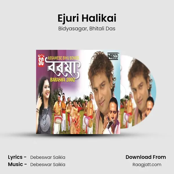 Ejuri Halikai - Bidyasagar album cover 