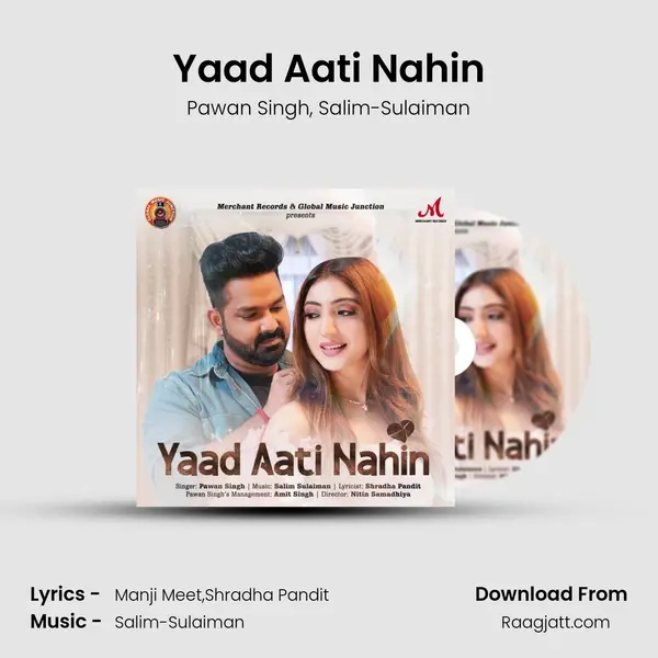 Yaad Aati Nahin mp3 song