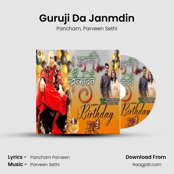 Guruji Da Janmdin - Pancham album cover 