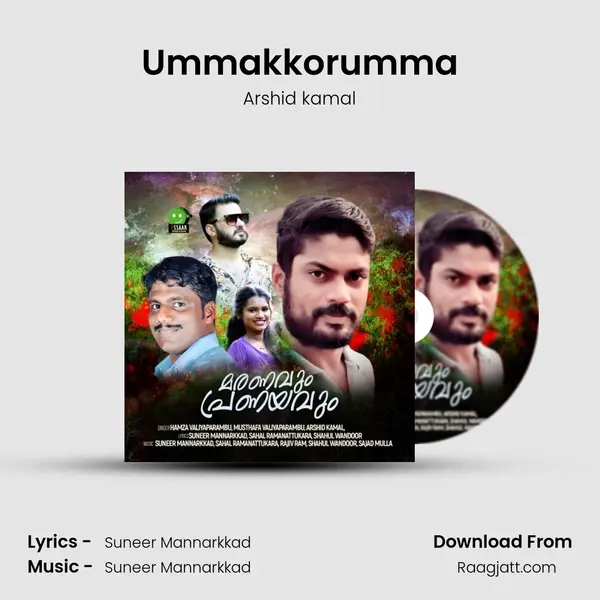 Ummakkorumma mp3 song