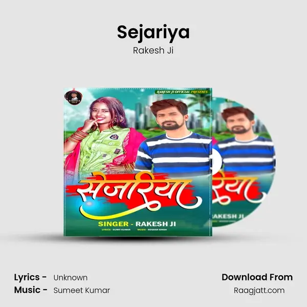 Sejariya mp3 song