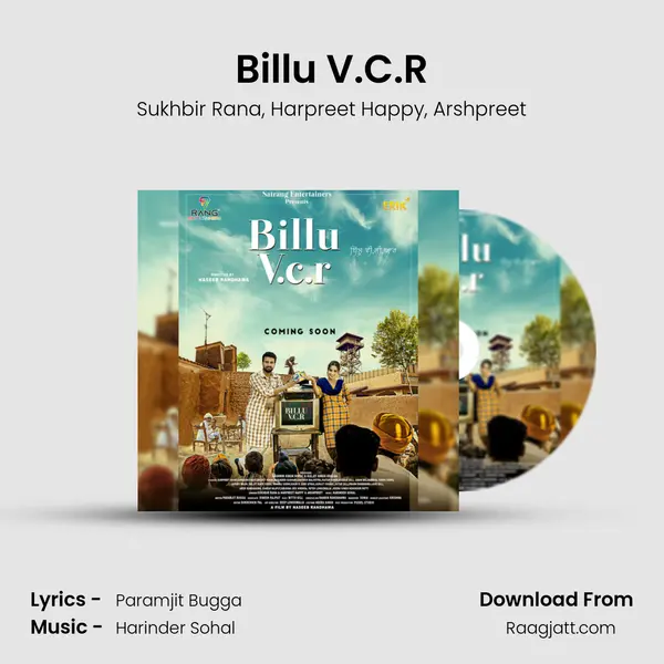 Billu V.C.R mp3 song