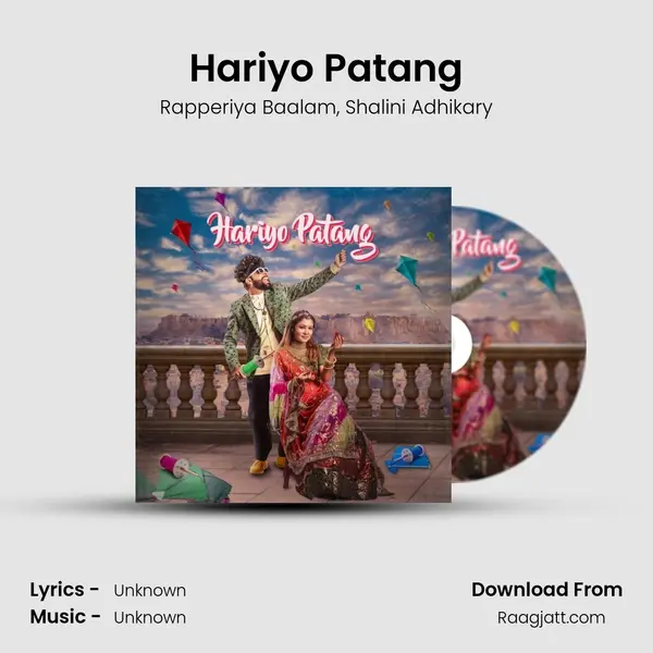 Hariyo Patang - Rapperiya Baalam album cover 