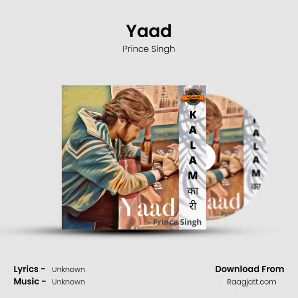 Yaad - Prince Singh album cover 