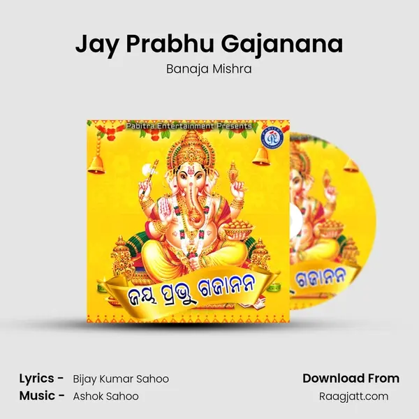 Jay Prabhu Gajanana - Banaja Mishra album cover 