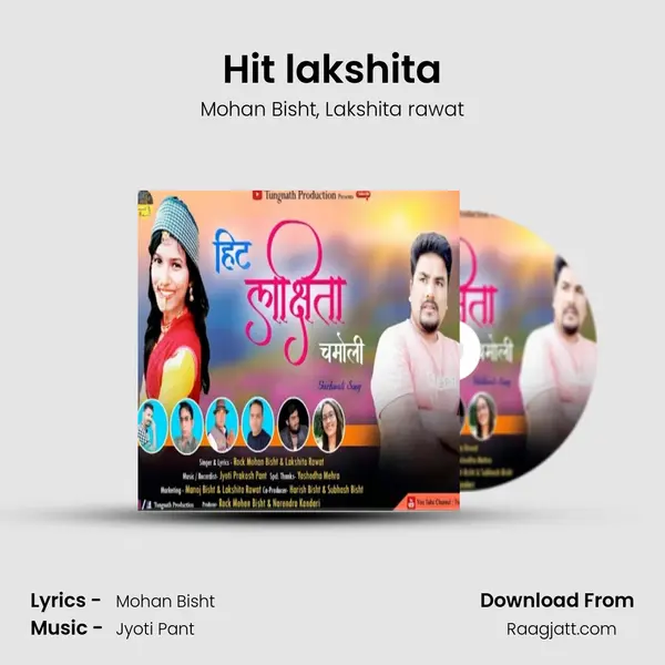 Hit lakshita mp3 song