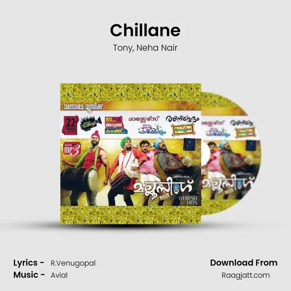 Chillane - Tony album cover 