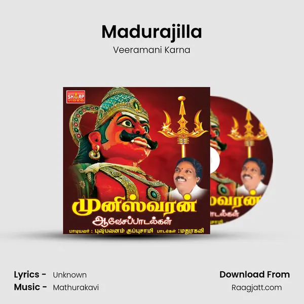 Madurajilla - Veeramani Karna album cover 