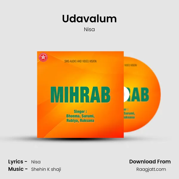 Udavalum - Nisa album cover 