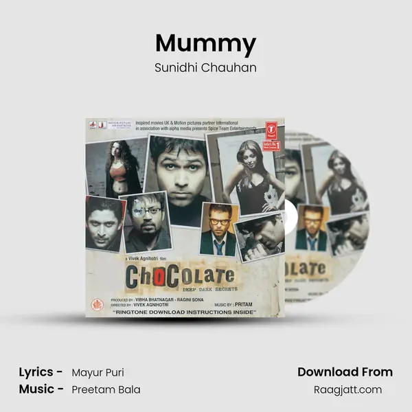 Mummy mp3 song