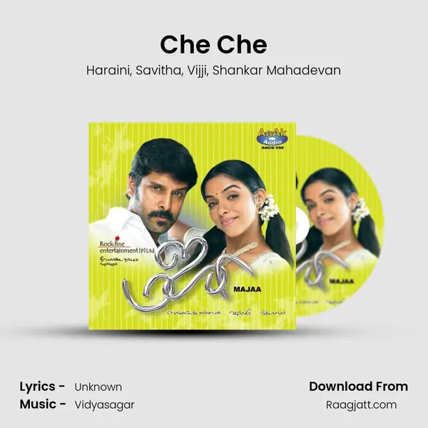 Che Che - Haraini album cover 