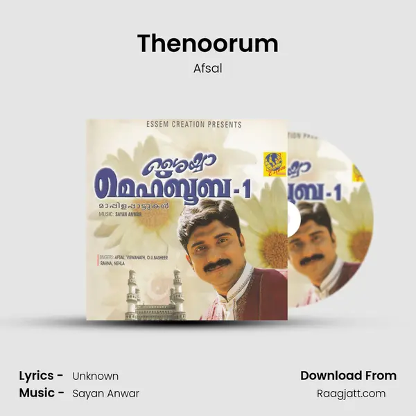 Thenoorum mp3 song