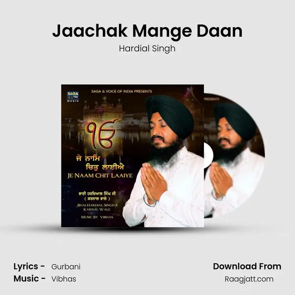 Jaachak Mange Daan - Hardial Singh album cover 