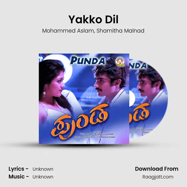 Yakko Dil mp3 song