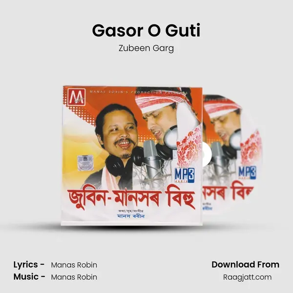 Gasor O Guti mp3 song