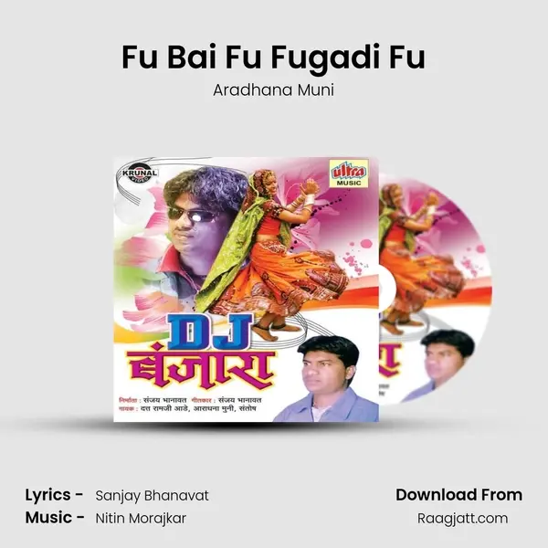 Fu Bai Fu Fugadi Fu mp3 song