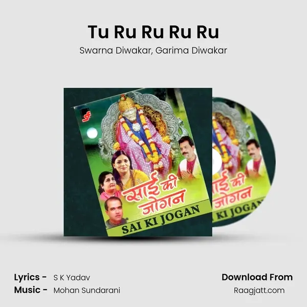 Tu Ru Ru Ru Ru mp3 song