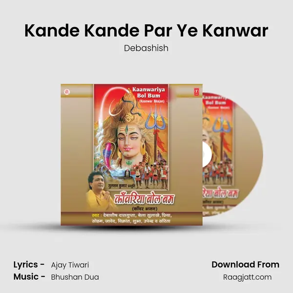 Kande Kande Par Ye Kanwar mp3 song