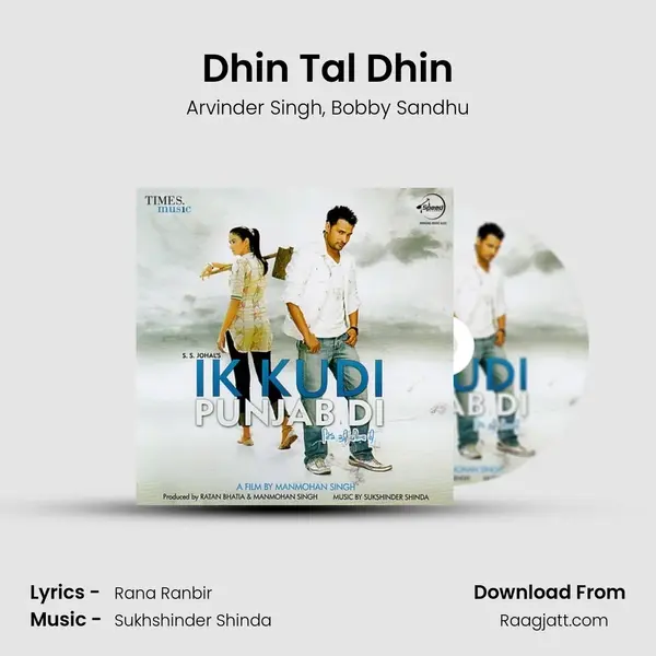 Dhin Tal Dhin mp3 song