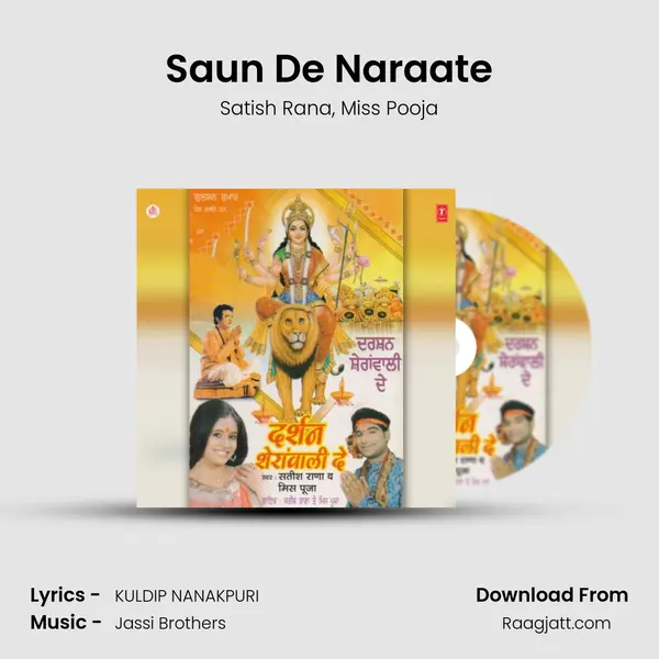 Saun De Naraate - Satish Rana album cover 