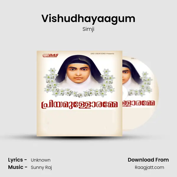 Vishudhayaagum - Simji album cover 