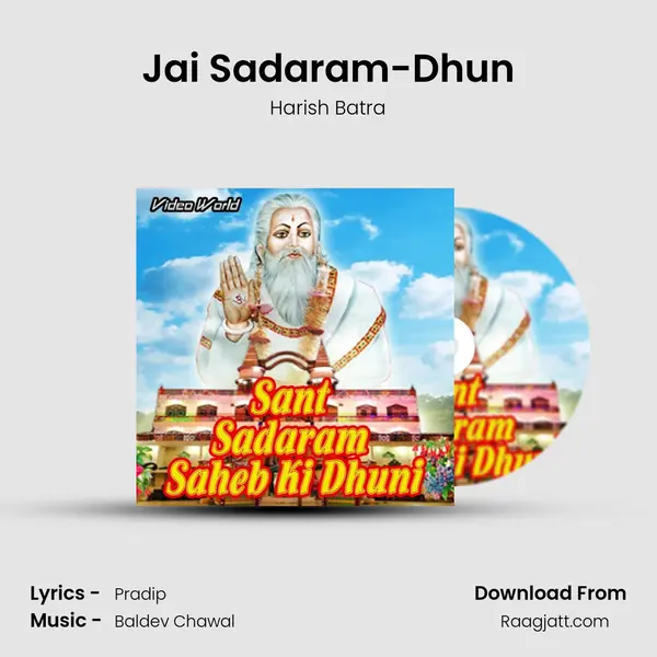 Jai Sadaram-Dhun mp3 song