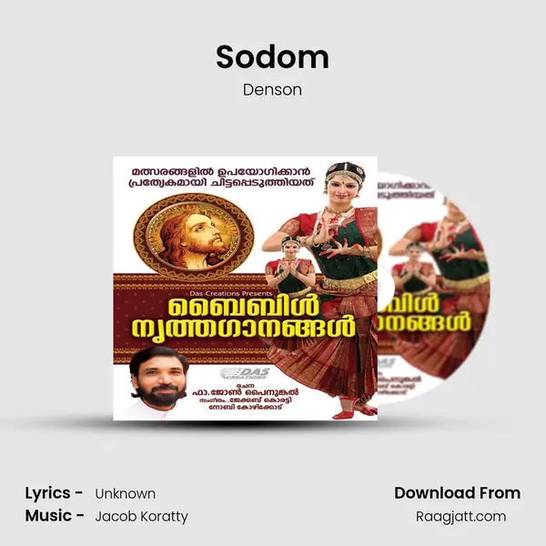 Sodom mp3 song