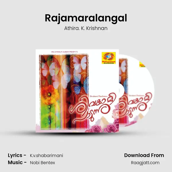 Rajamaralangal mp3 song