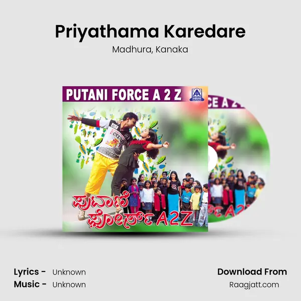 Priyathama Karedare mp3 song