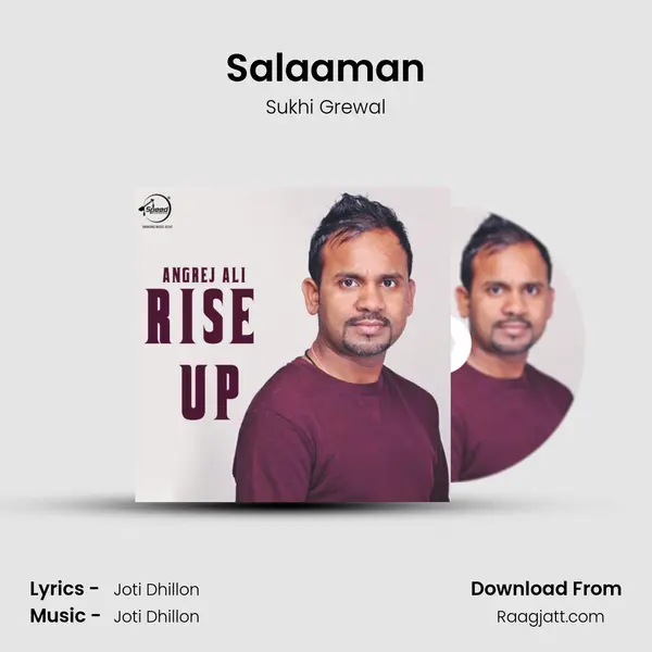 Salaaman - Sukhi Grewal album cover 