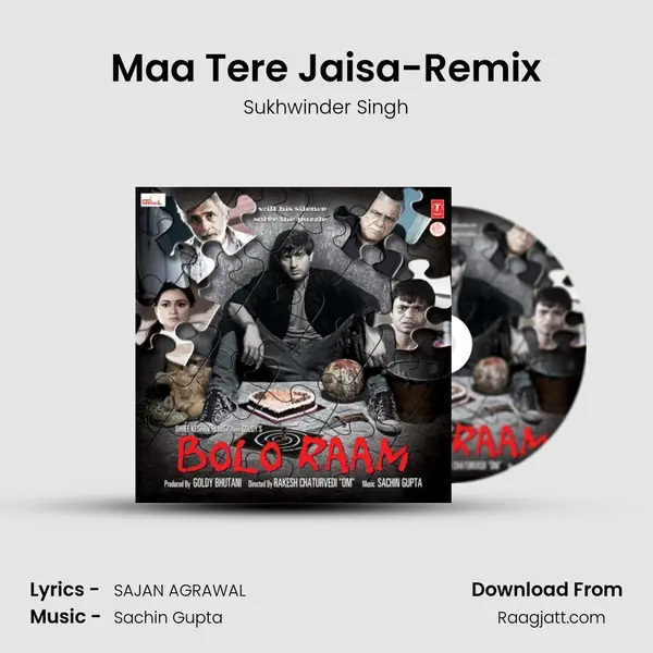 Maa Tere Jaisa-Remix - Sukhwinder Singh album cover 