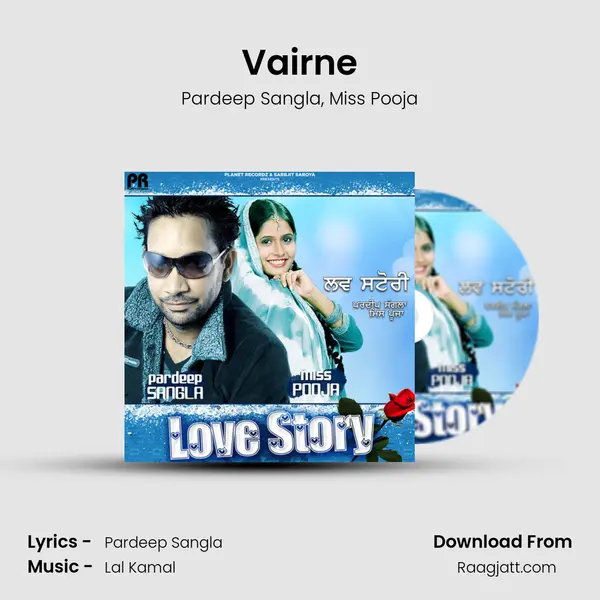 Vairne mp3 song